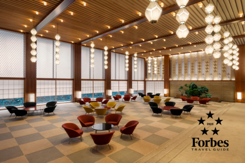 original The Okura Tokyo (Photo: Business Wire)