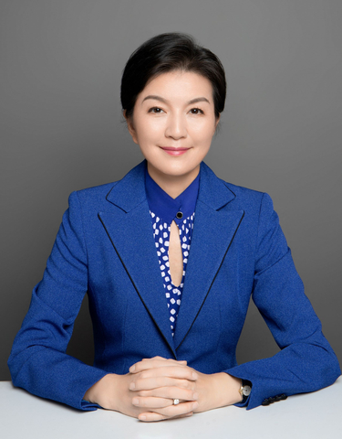 Julie Xing Joins Aptar’s Board of Directors (Photo: Aptar)
