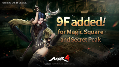 original MIR 4で魔法陣と秘境峰の最高フロアがアップデートされる（画像：Wemade）