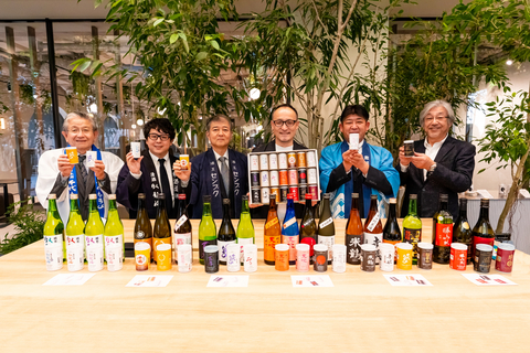 Sake breweries from different regions also participated in the press conference. (Photo: Business Wire)