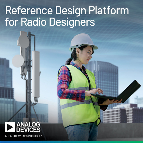 Reference design platform by Analog Devices reduces time to market for radio designers. (Photo: Business Wire)