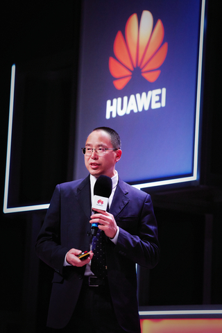 Cao Ming giving a keynote speech at MWC Barcelona 2023 (Photo: Business Wire)
