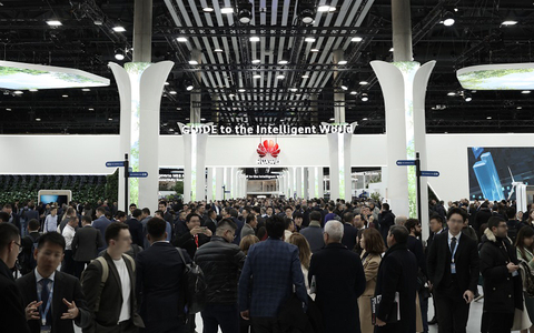 Huawei's Hall 1 exhibition booth at MWC Barcelona 2023 (Photo: Huawei)