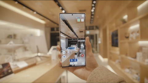 5G MEC powered XR Digital Twin Store - Cloud Rendered Digital Human in AR mode. (Photo: Business Wire)