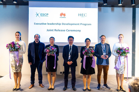 Release of Executive Leadership Development Program (Photo: Huawei)