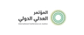 El Ministerio de Justicia de Arabia Saudita anuncia los temas de tecnología judicial que se debatirán en la primera Conferencia Internacional sobre Justicia