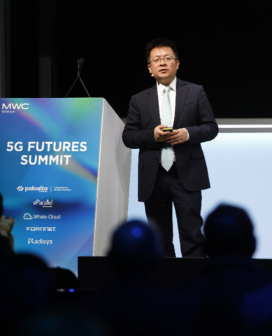 John Gao, President of Huawei 5.5G Domain, delivering a keynote speech (Photo: Business Wire)