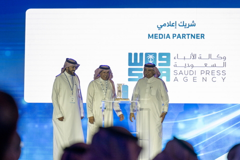 original Biban 23 opened its doors today to the world's entrepreneurs, SMEs and startups (Photo: AETOSWire)