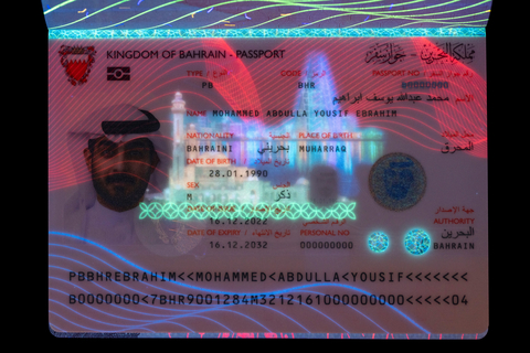 The new Bahrani ePassport showcases the skyline of Bahrain’s capital Manama as well as the Al Fateh Grand Mosque under ultraviolet (UV) light, among other features to protect against forgery and counterfeiting. (Photo: Business Wire)