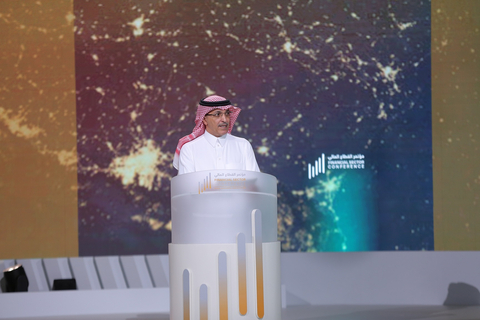 original Saudi Minister of Finance HE Mohammed Al-Jadaan addresses delegates at opening of Financial Sector Conference in Riyadh, Saudi Arabia (Photo: AETOSWire)