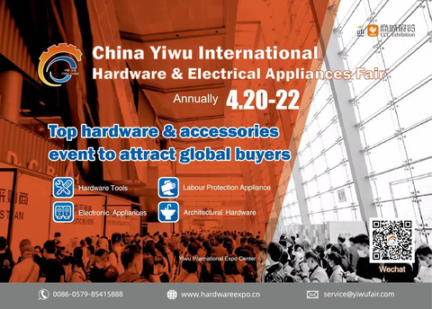 The 7th China Yiwu International Hardware & Electrical Appliances Fair will be held at Yiwu International Expo Center on April 20-22, 2023 (Graphic: Business Wire)