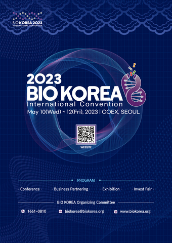 2023 BIO KOREA, Asia’s best Bio event, will be held from May 10 to 12 at COEX in Seoul (Graphic: Business Wire)