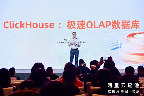 ClickHouse CEO Aaron Katz announcing the exclusive enterprise first-party service offering with Alibaba Cloud (Photo: Business Wire)