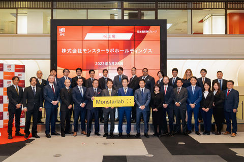 CEO Hiroki Inagawa with the Monstarlab senior leadership team at the Tokyo Stock Exchange. (Photo: Business Wire)