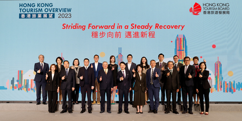 The Hong Kong Tourism Board holds the Tourism Overview 2023 with the theme “Striding Forward in a Steady Recovery” discussing latest tourism trends and sharing the HKTB’s plan for the future. (Photo: Business Wire)