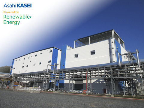 Asahi Kasei Dinamica® production facility acquires the first Renewable Energy Use Certification by Hitachi’s “Powered by RE” Certification Committee. This certification verifies that 100% of the power used at the Nonwovens Plant is derived from renewable energy, strengthening Asahi Kasei’s contribution to sustainable society. Dinamica is used extensively worldwide in applications such as automotive interiors, furniture, IT accessories, clothing and industrial materials. (Photo: Business Wire)