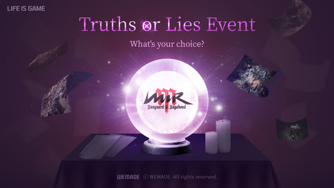 Wemade 在《传奇 M》发布“真相与谎言”活动，以庆祝愚人节。 (图示：娱美德)