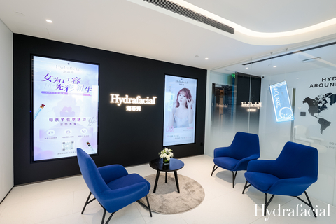 Hydrafacial体验中心在北京开业，将用作美容师培训基地和VIP活动举办场所（照片：美国商业资讯）
