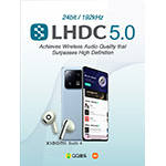 Using Xiaomi and QQ music, Savitech's LHDC 5.0, 24bit / 192kHz sound quality "master tape level" is provided wirelessly