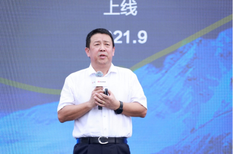 Tao Jingwen, membre du conseil d'administration et président du département qualité, processus d'entreprise et gestion informatique (Photo: Business Wire)