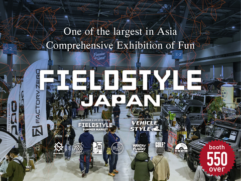 FIELDSTYLE JAPAN（圖片：美國商業資訊）