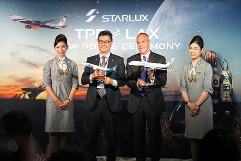 On the heels of its inaugural trans-Pacific flight to Los Angeles, Taiwan-based luxury carrier STARLUX Airlines today announced another milestone — a strategic partnership with Alaska Airlines. (Photo credit: STARLUX)
