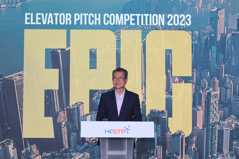 Mr Paul Chan, Financial Secretary of Hong Kong SAR, guest of honour at EPiC 2023. (Photo: Business Wire)