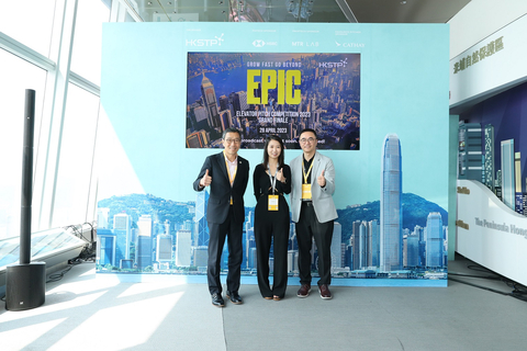 Mr Albert Wong, CEO of HKSTP (left), Vriko Yu, Co-founder and CEO, Archireef Limited, HKSTP incubatee and champion of EPiC 2021 and Mr Eric Or, Head of Partnerships of HKSTP (right), speaking at the EPiC 2023 media briefing. (Photo: Business Wire)