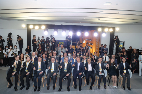 Organised by HKSTP, this year’s EPiC saw a diverse range of 50 start-ups from around the world, pitching their ideas to investors and experts at the sky100 Hong Kong. (Photo: Business Wire)