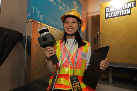 Jessy Wang from Skyland Innovation Company Limited, overall champion and PropTech winner at EPiC 2023. (Photo: Business Wire)