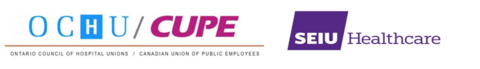 Canadian Union of Public Employees Logo