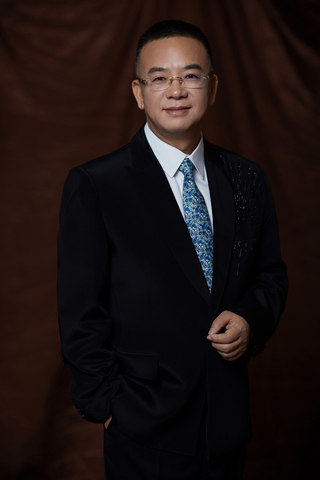 Wang Haige (Photo: Business Wire)