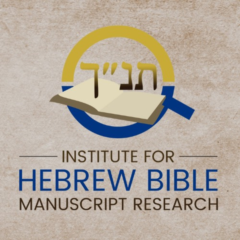 Institute for Hebrew Bible Manuscript Research Logo