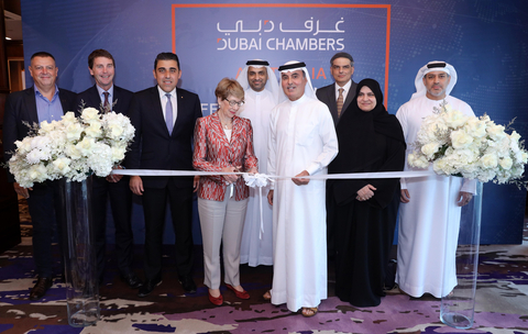 H.E. Abdul Aziz Al Ghurair and H.E. the Honourable Margaret Beazley during the Sydney office inauguration (Photo: AETOSWire)