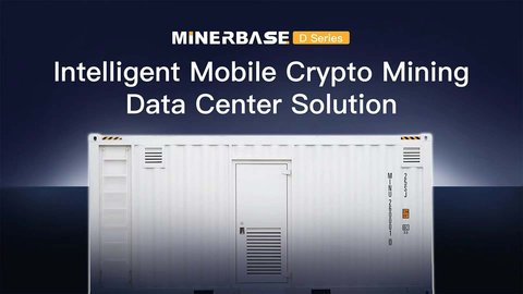 Minerbase Launches Intelligent Crypto Immersion Cooling Data Center, D Series, Setting New Industry Standards (Photo: Business Wire)