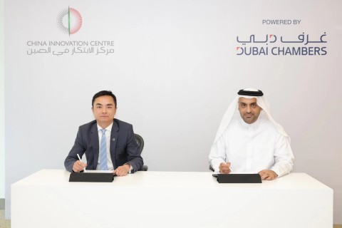 Collaboration in action: NewLink’s Executive President Daniel Wang (left) and H.E. Mohammad Ali Lootah (right) stand united, signing a strategic Memorandum of Cooperation (MOC) to foster deeper collaboration and unlock more business opportunities (Photo: Business Wire)