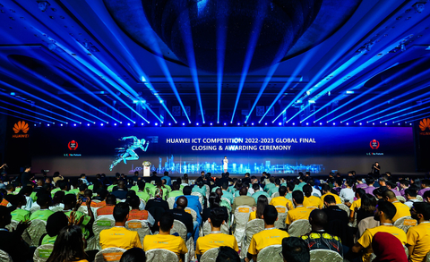 Finali mondiali 2022-2023 della Huawei ICT Competition a Shenzhen — 146 squadre provenienti da 36 paesi e regioni conquistano premi