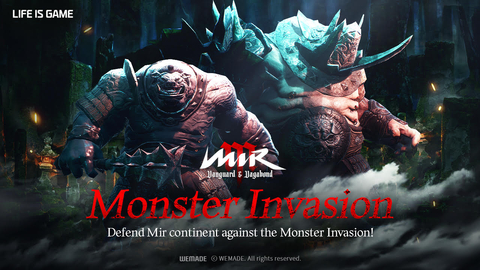 Il 30 maggio MIR M rivela il nuovo contenuto “Monster Invasion”. (Grafica: Wemade)