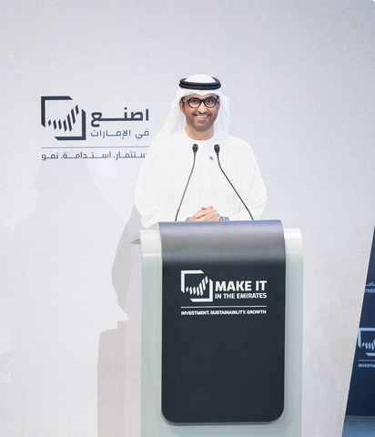 His Excellency Dr Sultan Al Jaber UAE Minister of Industry and Advanced Technology (Photo: AETOSWire)