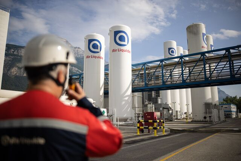 Photo of an Air Liquide onsites plant. (Photo: Business Wire)