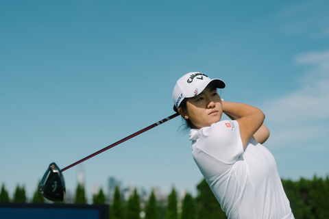 East West Bank continues to support world-class golfer Rose Zhang as she begins her professional career (Photo: Business Wire)