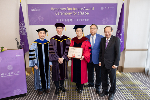 Lisa Su received the honorary doctorate from NTHU. From left, Dean Shawn Shuo-Hung Hsu of the College of Electrical and Computer Science, President W. John Kao, Lisa Su, her husband Daniel Lin, and her father Chun-hwai Su. (Photo: National Tsing Hua University)