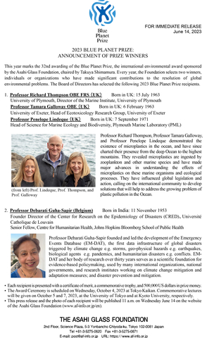 thumbnail Press Release: 2023 Blue Planet Prize: Announcement of Prize Winners - The Asahi Glass Foundation