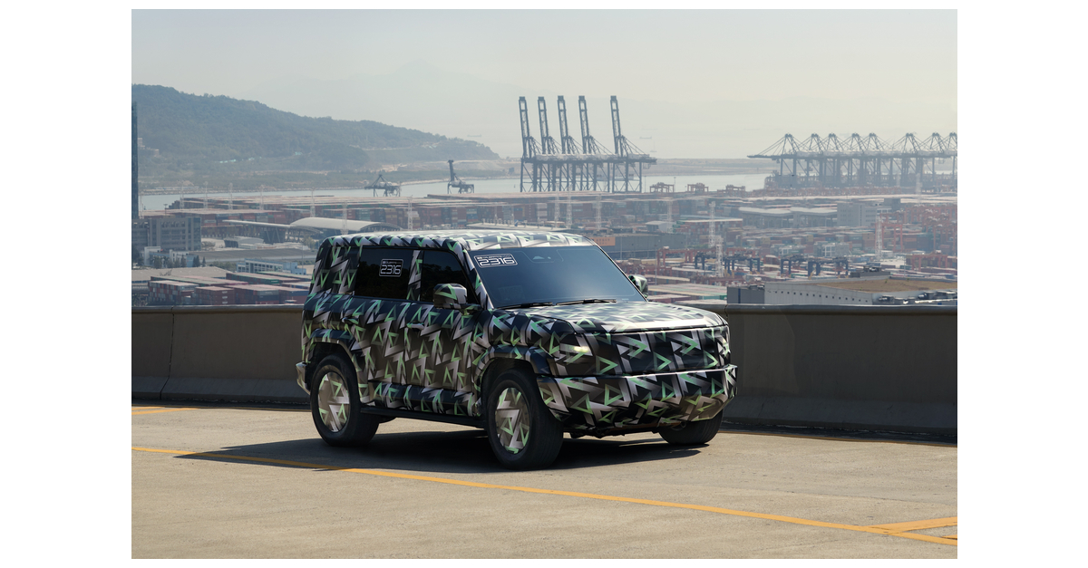 BYD bringt mit FANG CHENG BAO eine neue Marke auf den Markt, die sich ...