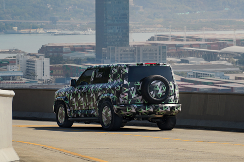 thumbnail SF (Photo: Business Wire)