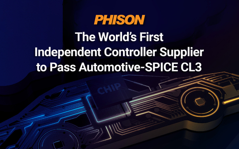 original Phison, the world's first independent controller supplier, passes Automotive-SPICE CL3 (Image: Phison)