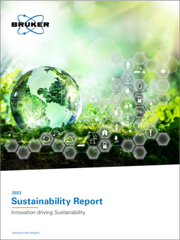 Bruker 2023 Sustainability Report - Innovation driving Sustainability (Photo: Business Wire)