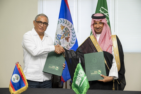thumbnail Image (from left to right): The Prime Minister of Belize, Hon. John Briceño & The Saudi Fund for Development (SFD) Board of Directors Chairman, H.E. Ahmed Al Khateeb (Photo: AETOSWire)