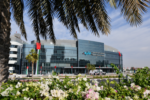 thumbnail Fakeeh University Hospital at Dubai Silicon Oasis (Photo: AETOSWire).