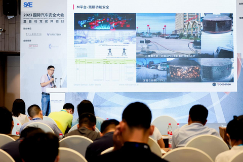 original RoboSense delivered a keynote speech at 2023 International Automotive Safety & Security Congress (Photo: Business Wire)